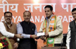 Actor Rahul Roy joins BJP